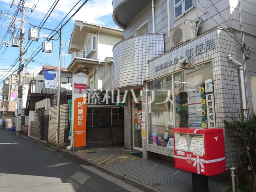 練馬東大泉七郵便局