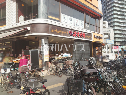オオゼキつつじヶ丘店