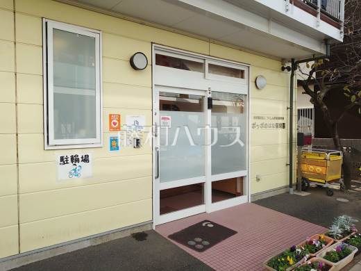 ポッポのはな保育園