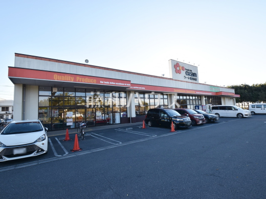 スーパーオザムラーレ東村山店