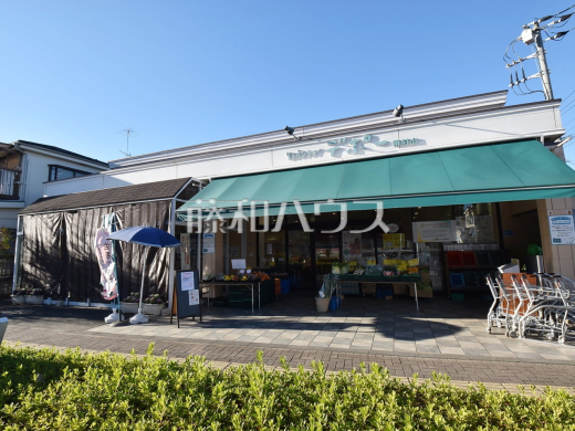生活クラブ生協デポー東村山