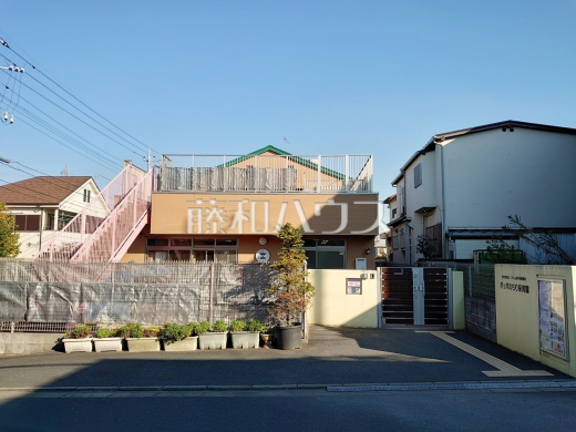 ポッポのもり保育園