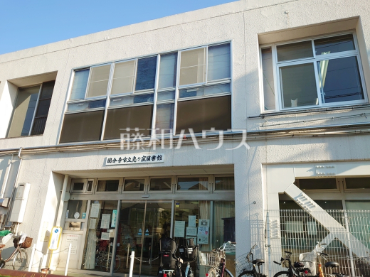 恋ケ窪図書館
