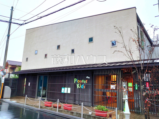 パイオニアキッズ第2仙川園