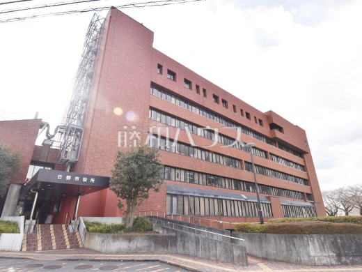 日野市役所