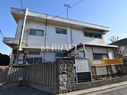 東保育園