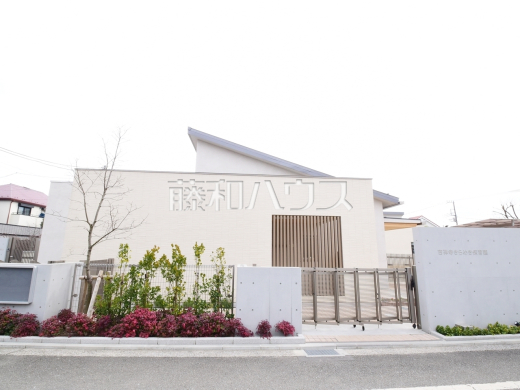 吉祥寺きらめき保育園