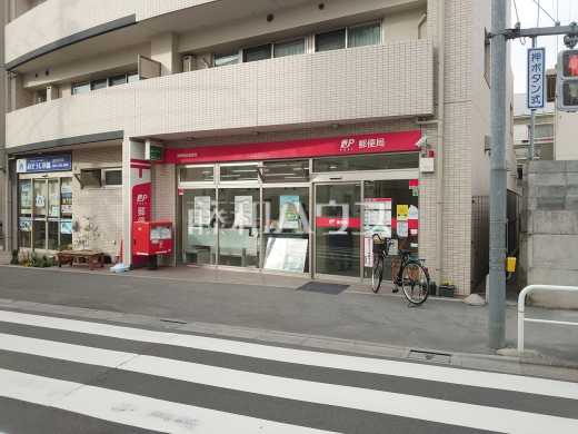 練馬春日郵便局