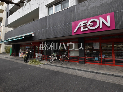 まいばすけっと杉並桃井3丁目店