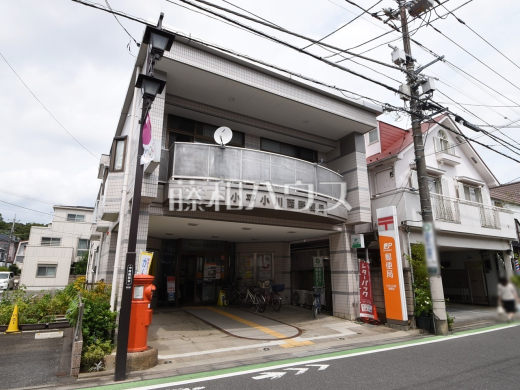 小平小川西郵便局