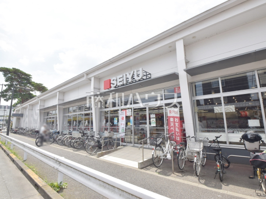 西友 ひばりが丘団地店