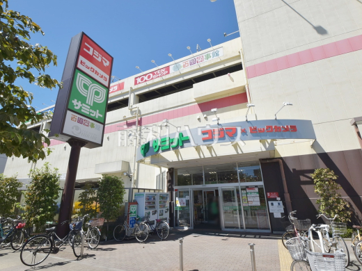 サミットストア 向台町店