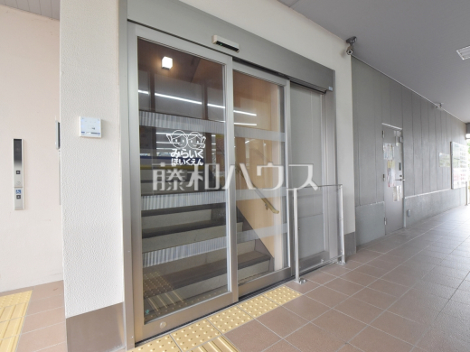 みらいく保谷園