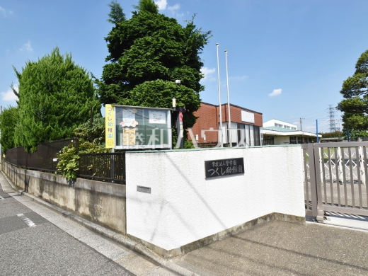 つくし幼稚園