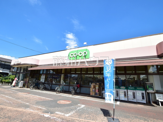 コープみらい コープ弁天通り店