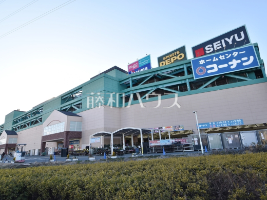 コーナン府中四谷店
