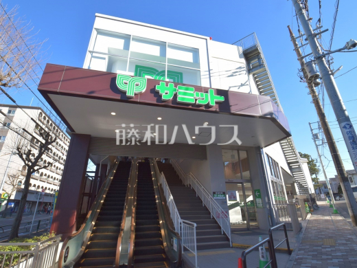 サミット本天沼店