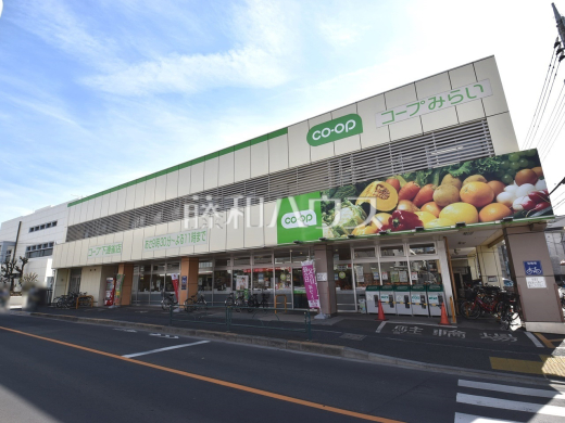 コープみらい下連雀店