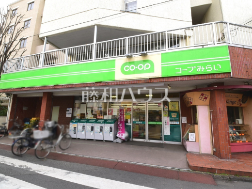 コープみらいミニコープ国立西店