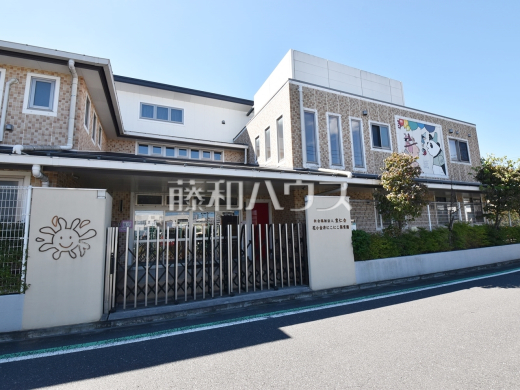 花小金井にこにこ保育園