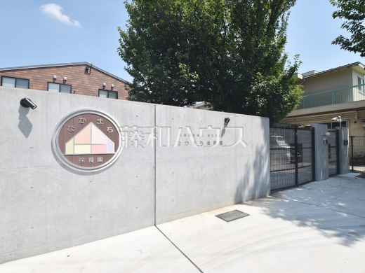 なかまち保育園