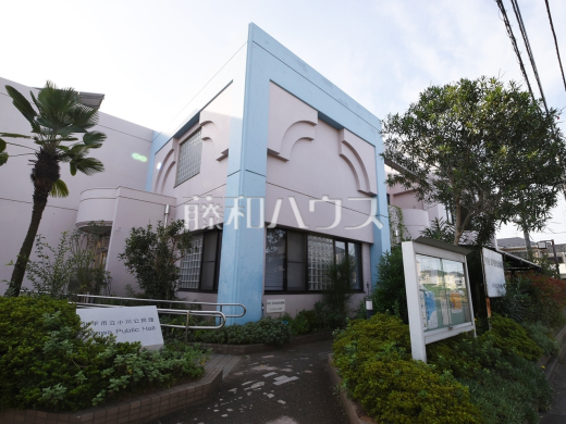 小平市立図書館 小川分室