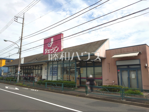 ジェーソン練馬西大泉