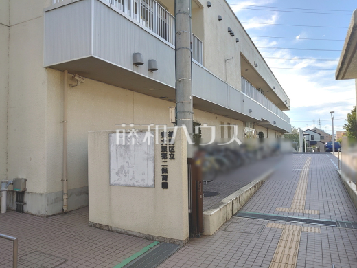 東大泉第二保育園