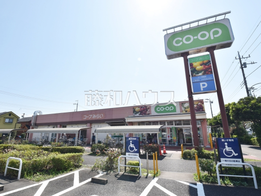 コープみらい コープ回田店