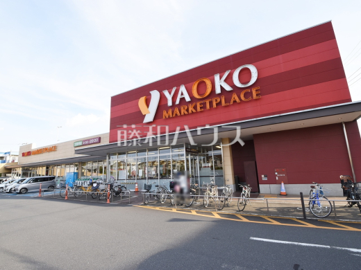 ヤオコー 小平回田店