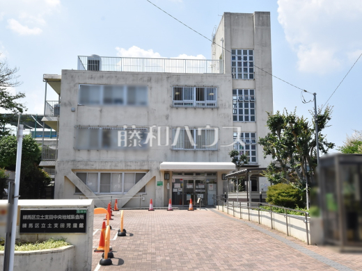 練馬区立土支田児童館