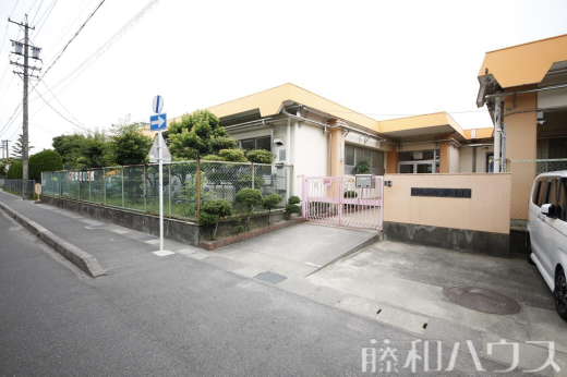 第一保育園