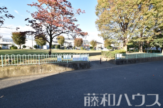 四軒家公園