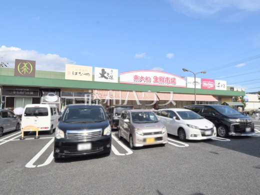 マックスバリュ エクスプレス 東大和店