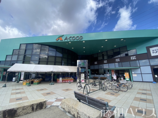 Aコープ高蔵寺店