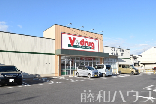 V・drug春日井如意申店