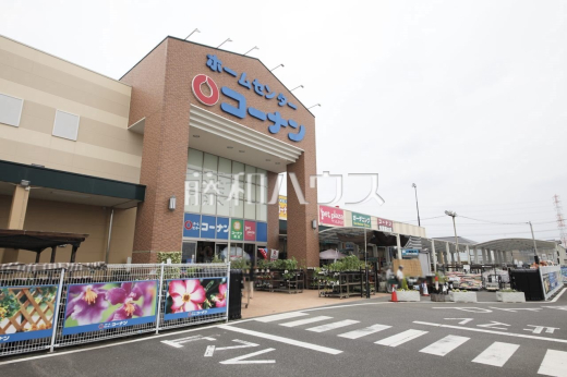 コーナン春日井篠木店
