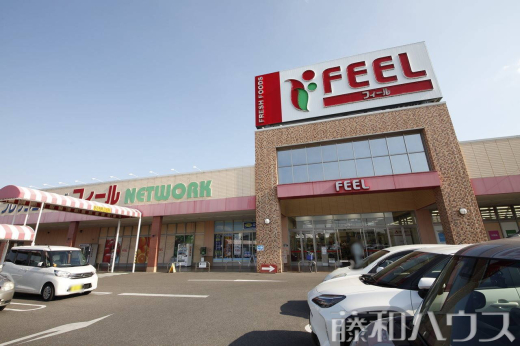 フィールネットワーク店