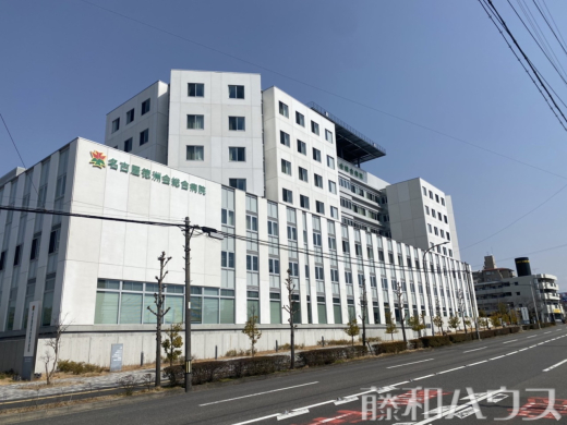 名古屋徳洲会総合病院