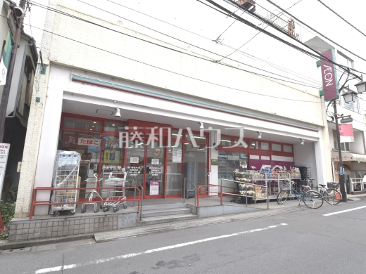 まいばすけっと沼袋駅北店