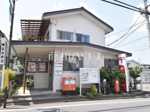 練馬大泉二郵便局