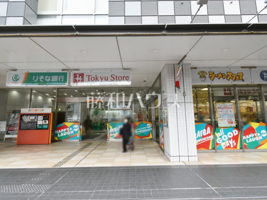 東急ストア 立川駅南口店