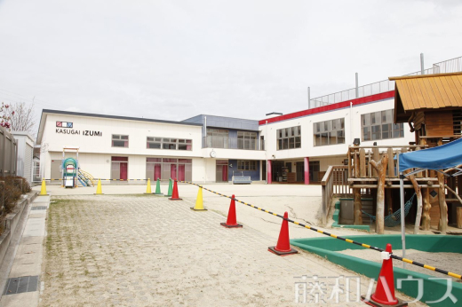 春日井いずみ幼稚園