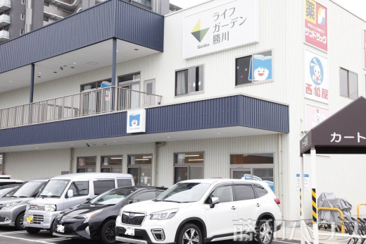 こどものまち小野町保育園