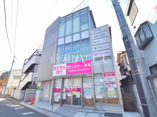 永福駅前みんなのクリニック