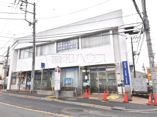 みずほ銀行 鷺宮支店