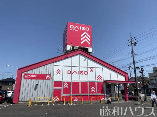 ダイソーバロー春日井西店