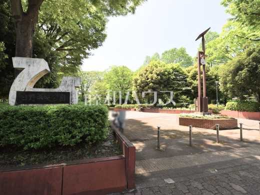 日野中央公園