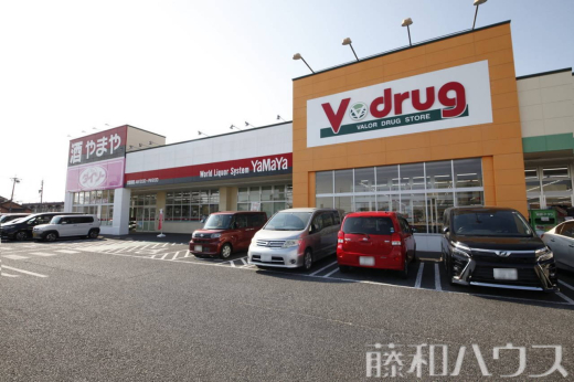 V・drug 春日井宮町店