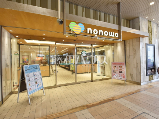 nonowa東小金井